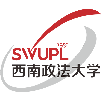 西南政法大學同等學力法學課程培訓班網絡課程
