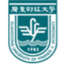 廣東財經大學-機關黨委