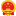 廣西柳州市機關事務管理局網站