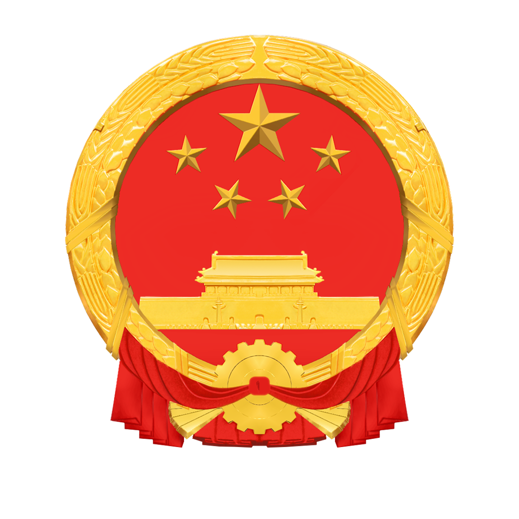 銀川市科學(xué)技術(shù)局