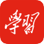 學習小站-學習強國挑戰答題題庫答案,爭上游答題題庫,雙人對戰答題題庫