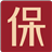 保時客 | 可以精準獲客的廣告_快印客互聯網+技術營銷體驗店_圖文快印行業品牌店_深圳市碼客汀文化傳播有限公司