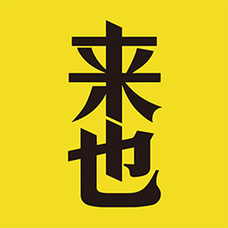 來也科技-數(shù)字員工平臺(tái)-智能自動(dòng)化行業(yè)領(lǐng)導(dǎo)者