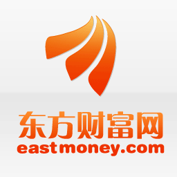 東方財富網：財經門戶，提供專業的財經、股票、行情、證券、基金、理財、銀行、保險、信托、期貨、黃金、股吧、博客等各類財經資訊及數據