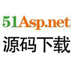 Asp.net源碼,畢業(yè)設(shè)計(jì),C#商業(yè)源代碼,程序交易-51asp.net