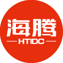 服務器租用|服務器托管|云主機|虛擬主機|智能建站|域名注冊 - 海騰數據