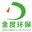 除臭設備,除塵器設備,廢氣處理設備,布袋除塵器,沸石轉輪-山東金度環?？萍加邢薰?/>
        <a class=