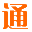 通曉查詢(xún) - 免費(fèi)實(shí)用生活學(xué)習(xí)查詢(xún)網(wǎng)站