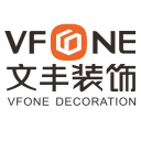 深圳裝修公司_辦公室裝修_展廳裝修_廠房裝修-文豐裝飾設(shè)計(jì)公司