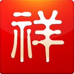 蓄熱式高精度工業(yè)爐_節(jié)能低氮工業(yè)爐_工業(yè)爐廠家-重慶沃克斯科技股份有限公司