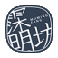 霂明坊 - 創(chuàng)意工作者的優(yōu)質論壇