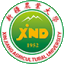 新疆農業大學網絡與信息技術中心（數據中心）