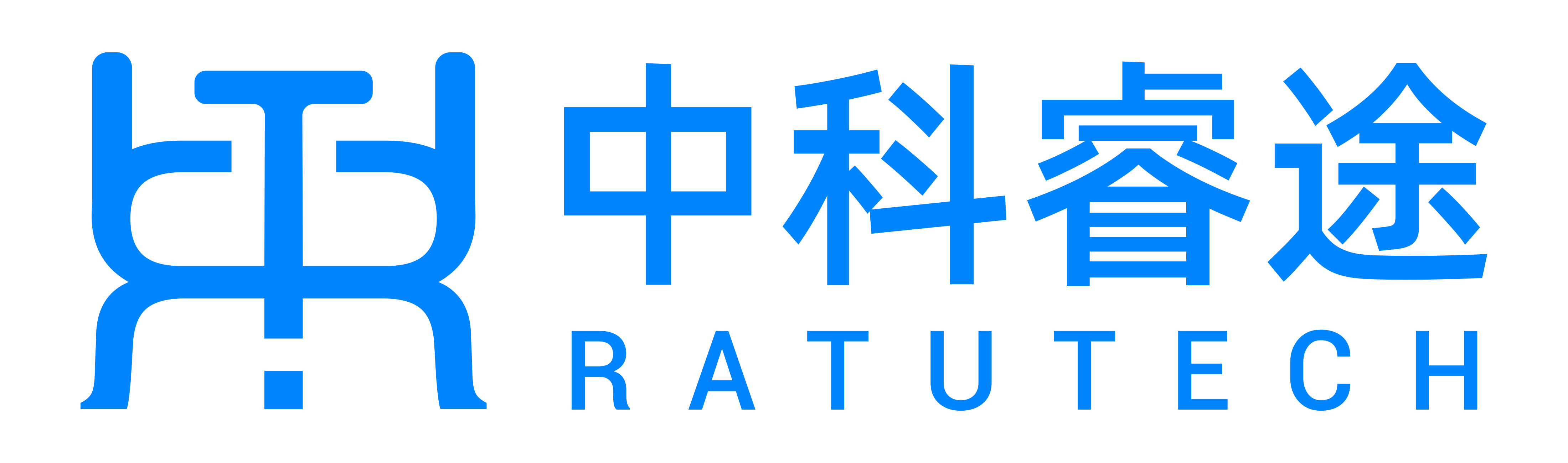 中科睿途 - 數(shù)據(jù)+AI雙輪驅(qū)動的人工智能企業(yè)