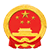 楚雄彝族自治州人力資源和社會保障局網站