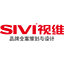SIVIBRAND視維品牌營銷策劃設計 - 擅長品牌策劃｜品牌全案｜品牌設計｜超級IP設計｜SI設計｜設計公司