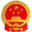 蕪湖三山經濟開發區
