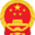 黃山市生態環境局