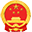 池州市衛生健康委員會