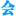 上海大學(xué)就業(yè)網(wǎng)-上海高校畢業(yè)生招聘網(wǎng)-上海校園招聘網(wǎng)-上海高校雙選會-上海體育館招聘會,上海八萬人體育場招聘會