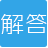 雅居網(wǎng) - 法律知識-政策法規(guī)-交通法規(guī)-財產(chǎn)房產(chǎn)-社保知識