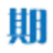 公務(wù)員期刊網(wǎng)-首頁(yè)