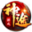 神兔網絡科技「神途開服發布網」-最受玩家歡迎的神途開服表，神途更多新區列表、各種中變,微變、超變、打金版本開服體驗，無限刀，刀刀割切技能,讓你玩得爽快-515st.Com,515st.Com