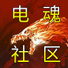 8484CNCS導航網-CSGO開箱網站大全-CS2市場大盤-飾品價格走勢實時追蹤