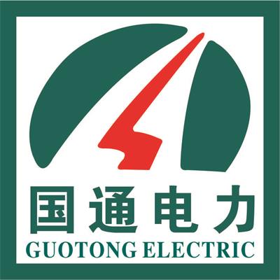 安徽國通集團，國通電力集團，國通電力,安徽國通電力建設有限公司