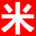 自動發(fā)卡平臺,更有效率、好用的自動發(fā)卡網(wǎng)站-體驗度 - 多米云商城平臺