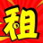 久緣婚車(chē),安吉租車(chē),安吉婚車(chē)租賃,安吉包車(chē),安吉婚慶租車(chē),安吉租車(chē)公司