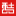 蘋果充值卡回收_星巴克星禮卡回收平臺_盒馬鮮生禮品卡回收_app store充值卡回收平臺_耐克禮品卡回收渠道_網易嚴選禮品卡回收-蘋果充值卡批發網_沃爾瑪購物卡正規回收平臺