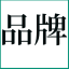 佛山白蟻防治所~您身邊的蟲害防控專家~南海、禪城、順德滅治白蟻公司-除四害殺蟲滅鼠-佛山市衛家白蟻防治有限公司