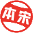 專注西安VI設計、西安文化墻設計的西安設計公司-西安本宋廣告策劃公司