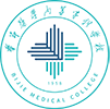 畢節(jié)醫(yī)學(xué)高等專科學(xué)校-畢節(jié)醫(yī)專-高等專科學(xué)校