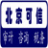 北京便宜的財(cái)務(wù)審計(jì)報(bào)告_財(cái)務(wù)盡職調(diào)查報(bào)告_驗(yàn)資報(bào)告_資產(chǎn)評估報(bào)告_企業(yè)所得稅匯算清繳報(bào)告_商業(yè)計(jì)劃書-北京可信會計(jì)師事務(wù)所
