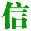 文化信息傳播網(wǎng)——中經(jīng)視覺(jué)旗下重點(diǎn)新聞網(wǎng)站