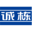 誠(chéng)棟營(yíng)地_全球工程營(yíng)地建設(shè)專家_箱式房_活動(dòng)房_活動(dòng)板房_工程營(yíng)地_工程用房_裝配式建筑_集裝新房_打包箱房_模塊化建筑_創(chuàng)意集裝箱