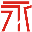 成都標(biāo)識(shí)標(biāo)牌廠家_成都發(fā)光字制作_成都公交站臺(tái)定制-成都圣發(fā)廣告