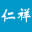 物流公司，配貨站，特大件托運，快速找車_山東仁祥物流