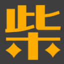 柴犬_專注日本柴犬知識科普,15年養(yǎng)柴經(jīng)驗 - 柴豆豆柴犬