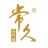 蠶絲被-結(jié)婚四件套-乳膠枕,床上用品-[常久],南通家紡品牌生產(chǎn)廠家,結(jié)婚禮物 -