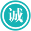 誠恒小站_數據分析_智慧生活！