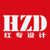 HZD專業(yè)酒店設(shè)計公司-紅專設(shè)計｜更懂酒店