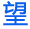服務(wù)器托管，北京服務(wù)器托管， 上海服務(wù)器托管，廣州服務(wù)器，