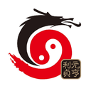 元亨利貞網官網——國學和易學應用研究類綜合門戶網站！