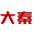 大秦手機(jī)美容加盟網(wǎng)|大秦手機(jī)殼個(gè)性定制連鎖總部|手機(jī)美容店|手機(jī)彩膜定制設(shè)備|手機(jī)殼DIY個(gè)性定制|手機(jī)貼膜定制系統(tǒng)，小本創(chuàng)業(yè)加盟優(yōu)選大秦！