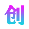 創(chuàng)業(yè)門-懂生活的百科知識平臺