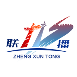 馳名商標(biāo)內(nèi)參網(wǎng) - 全國政務(wù)信息一體化應(yīng)用平臺