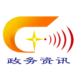 馳名商標資訊網 - 全國政務信息一體化應用平臺
