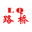 重慶路橋礦山機械有限公司-專業(yè)礦山機械設備廠商